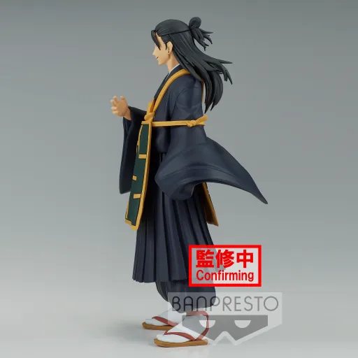 JUJUTSU KAISEN - Suguru Geto - Figure Jukon No Kata 17cm